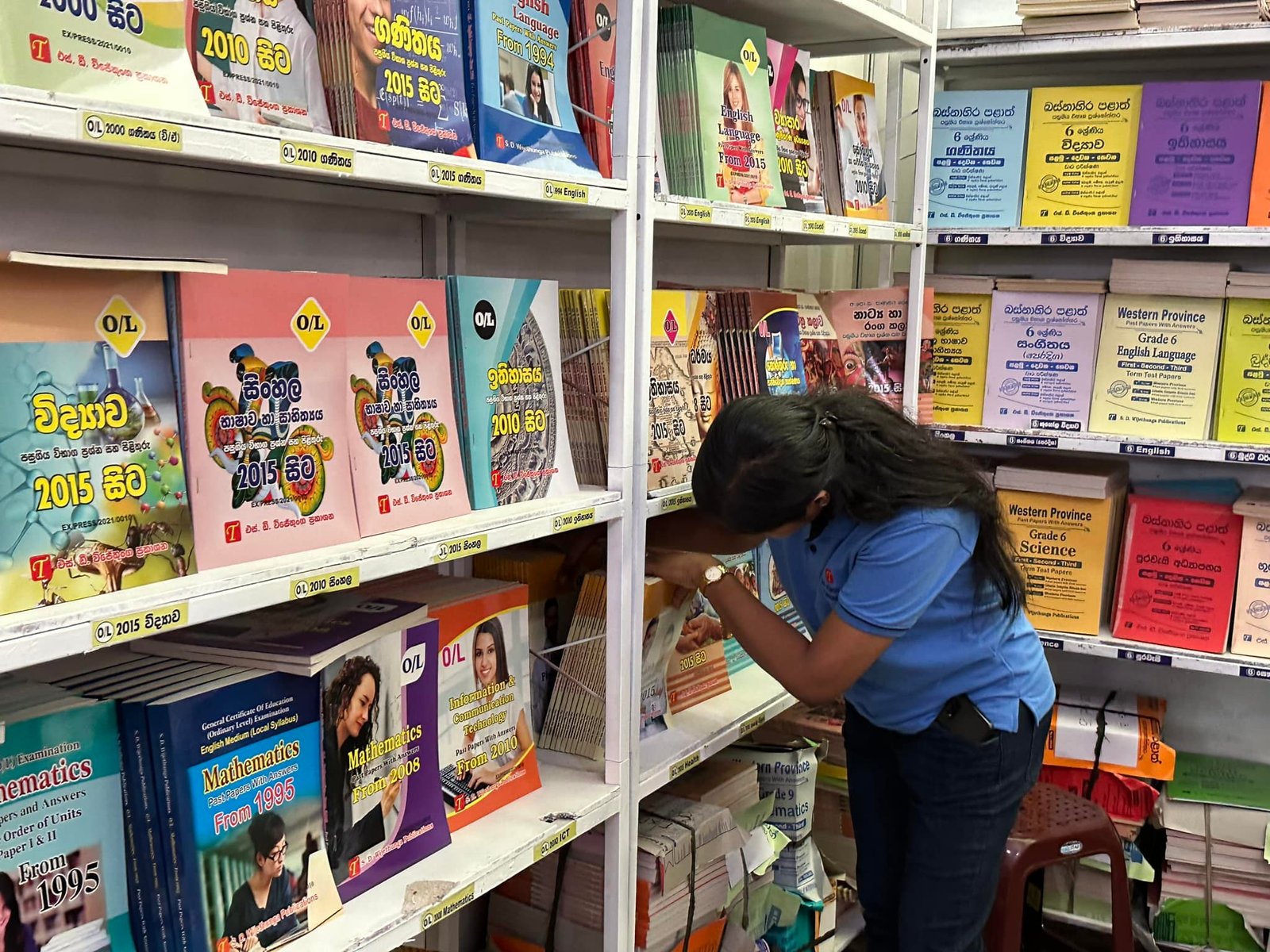 Colombo International Book Fair 2023