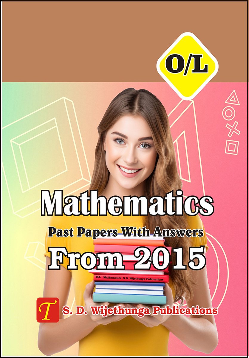Mathematics English Medium 2015