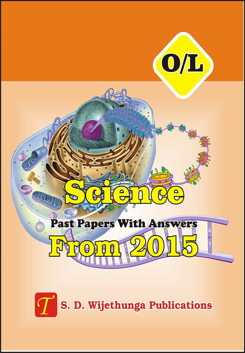 Science English Medium 2015