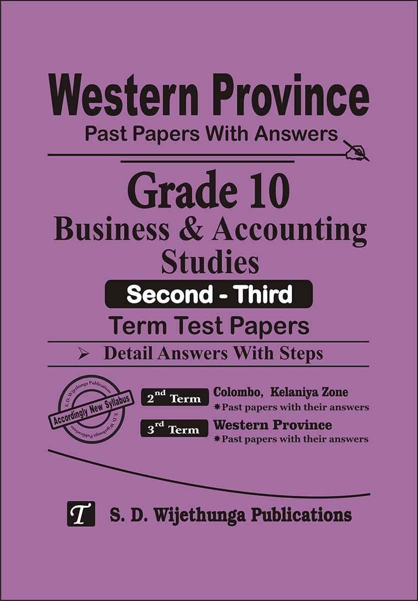 10 English Medium Business and Accounting Studies