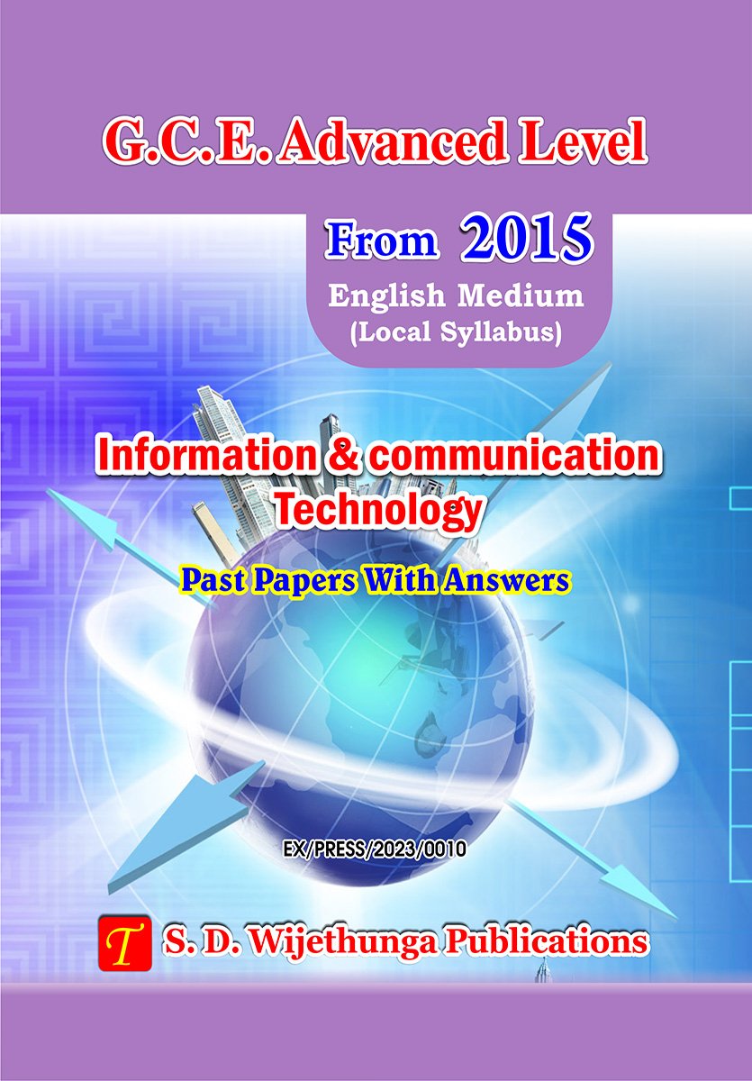 A/L ICT English Medium 2015
