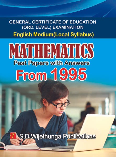 Mathematics EM Past Papers 1995